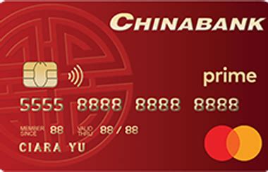 bank of china credit card login.